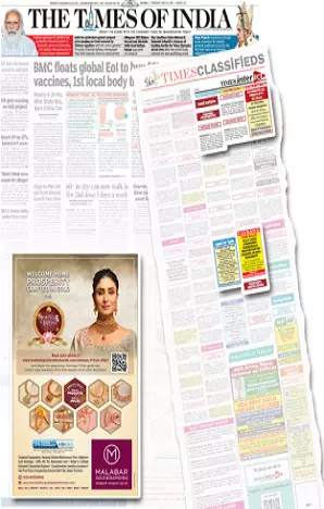 Yashobhumi tearsheet proof
