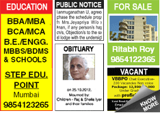 Yashobhumi Situation Wanted classified rates